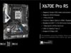 Motherboard ASRock X670E Pro RS Tayang Jelang Peluncuran AMD
