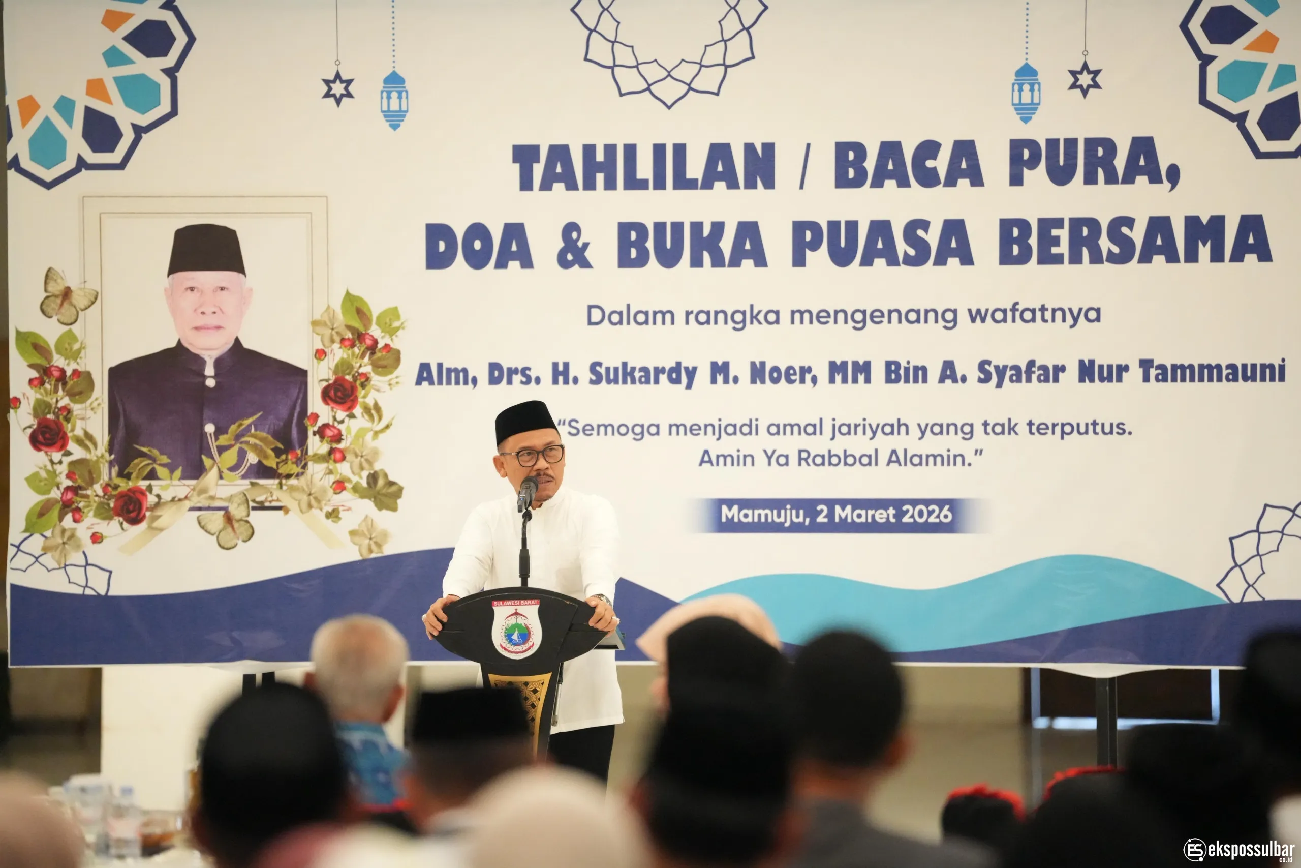 Gubernur Suhardi Kenang Sukardy M Noer: Sosok Peredam Konflik